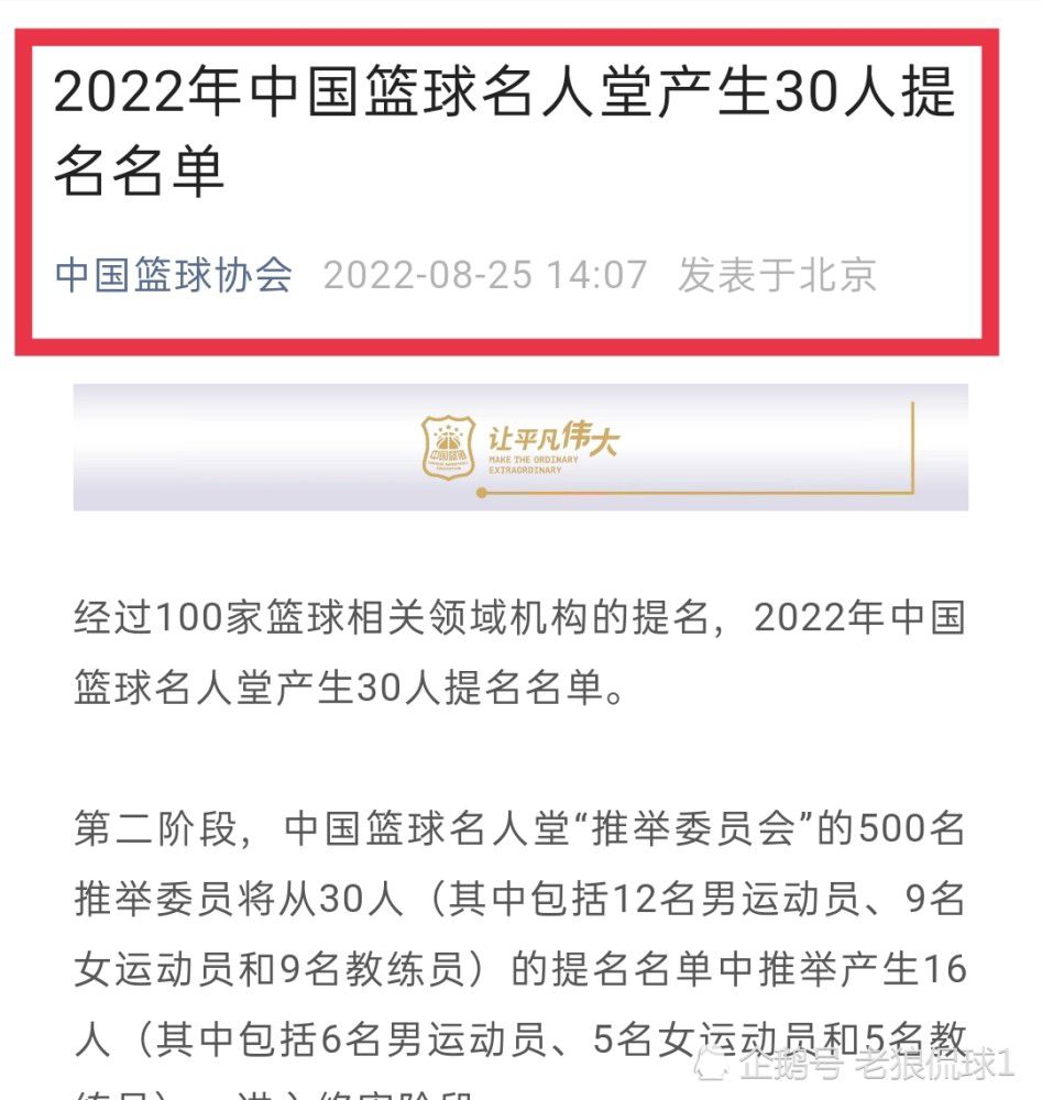 多年来我们一直在一起，我们能够找到踢比赛的方式。